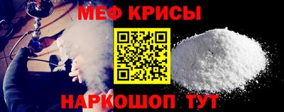 не бодяженный Сланцы
