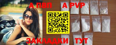 гидропоника Славянск-на-Кубани