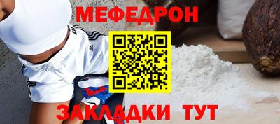 гидропоника Славянск-на-Кубани