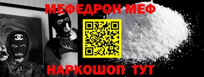 не бодяженный Сланцы