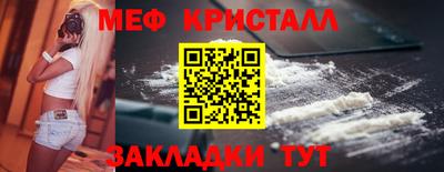 не бодяженный Сланцы