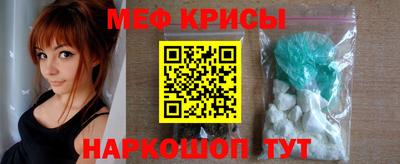 гидропоника Славянск-на-Кубани