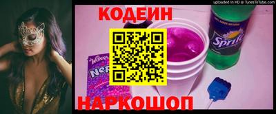 гидропоника Славянск-на-Кубани