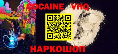 экстази Славгород
