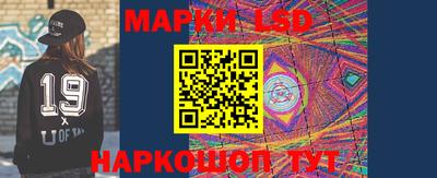 экстази Славгород
