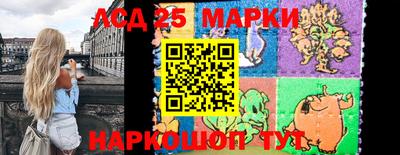 экстази Славгород