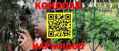 экстази Славгород