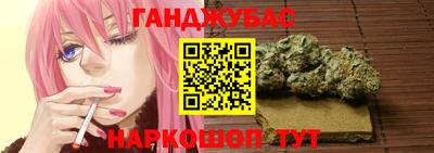 экстази Славгород