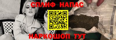 гидропоника Славянск-на-Кубани