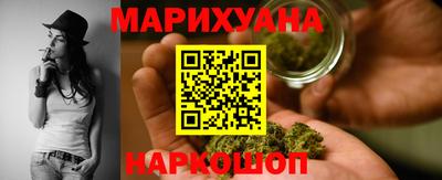 гидропоника Славянск-на-Кубани