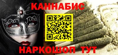гидропоника Славянск-на-Кубани