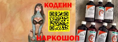 экстази Славгород