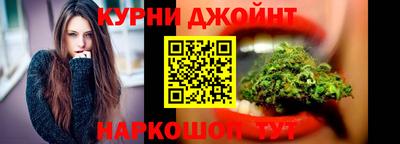 гидропоника Славянск-на-Кубани