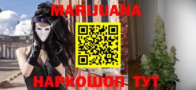 экстази Славгород