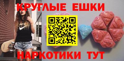 гидропоника Славянск-на-Кубани