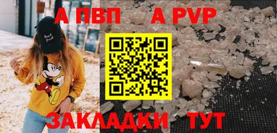 экстази Славгород