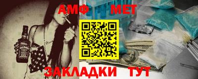 гидропоника Славянск-на-Кубани