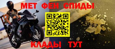 экстази Славгород