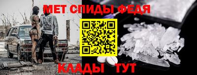 экстази Славгород