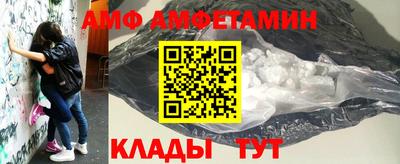 не бодяженный Сланцы