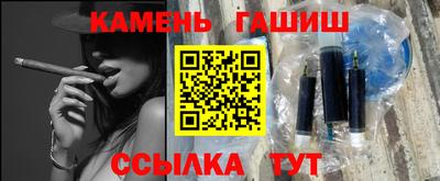 не бодяженный Сланцы