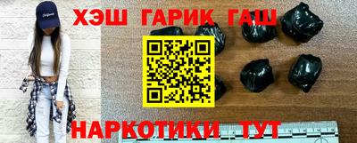 не бодяженный Сланцы