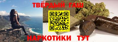 экстази Славгород