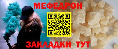 не бодяженный Сланцы