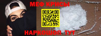 не бодяженный Сланцы
