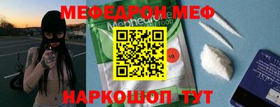не бодяженный Сланцы